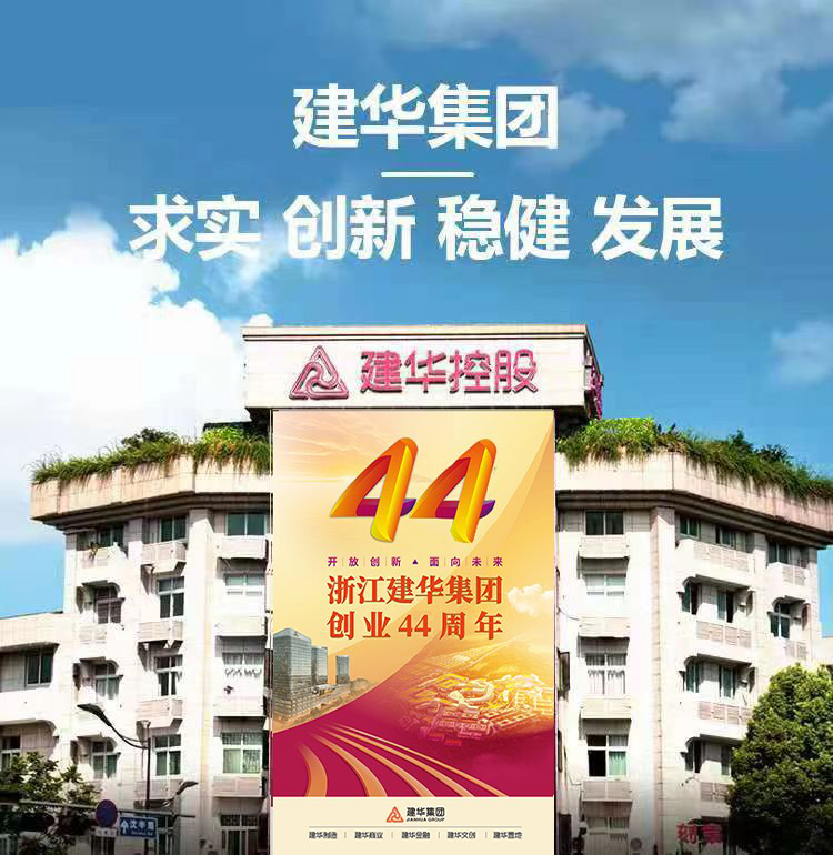 BG大游集团移动端1