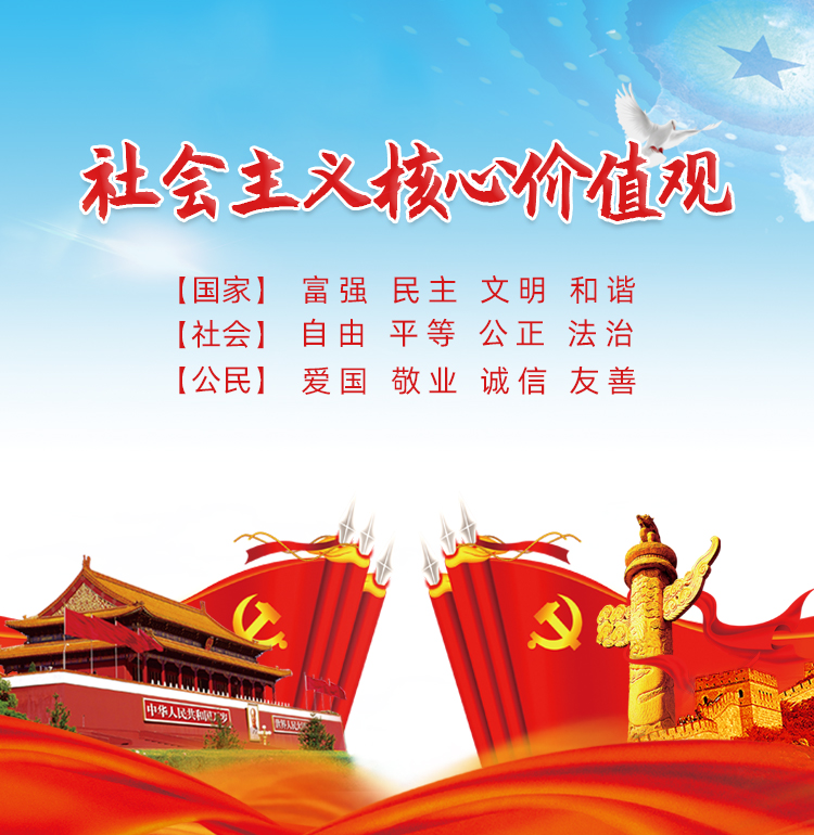 BG大游集团移动端2