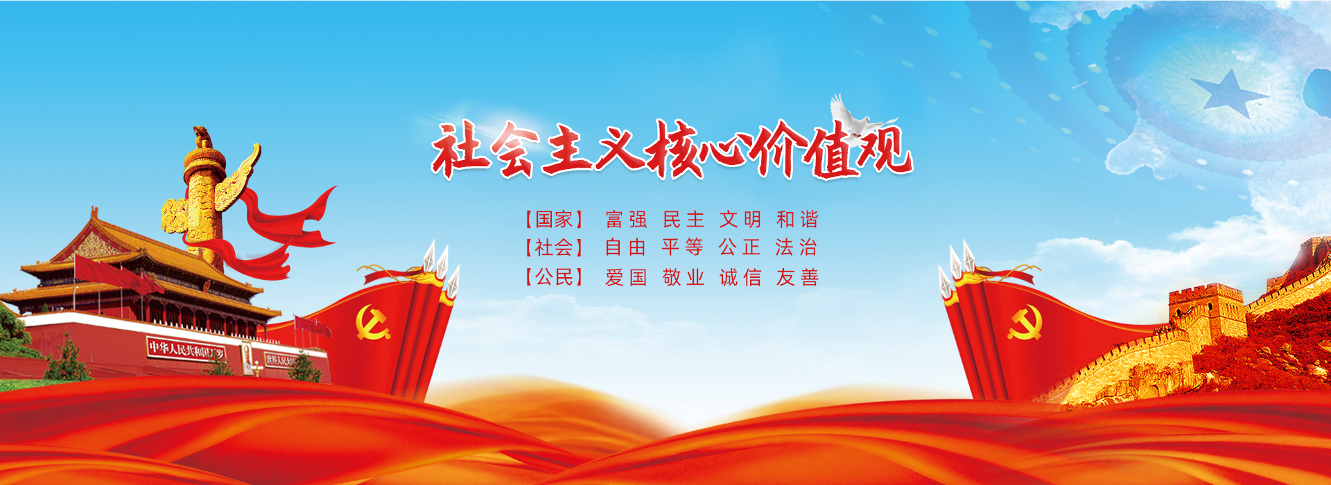 BG大游集团2